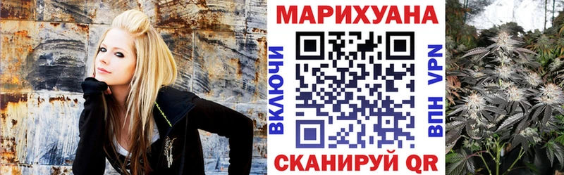 Купить СОЛЬ  АМФЕТАМИН  Мефедрон  ГАШИШ  Cocaine  Марихуана  Саров