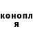 Метадон methadone Nata Veremko
