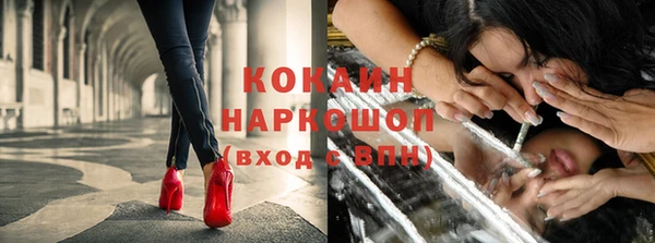 метадон Киреевск