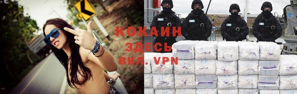 метадон Киреевск