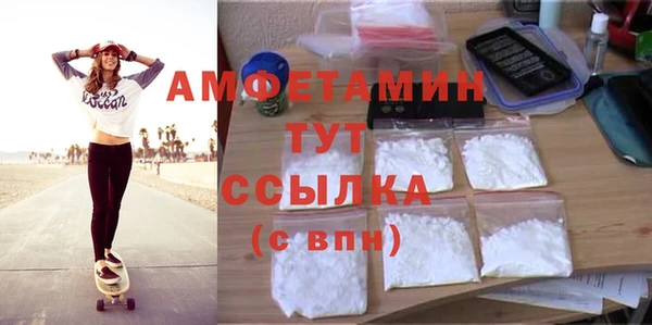 метадон Киреевск