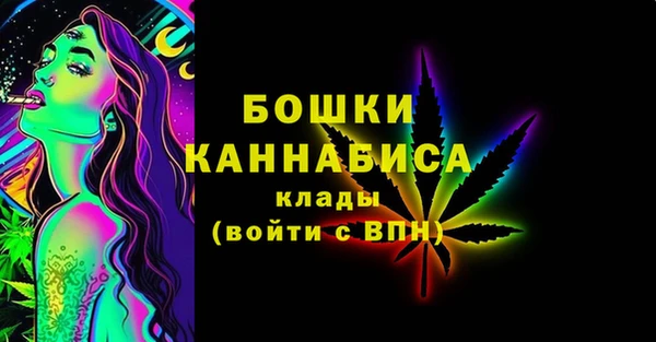 метадон Киреевск