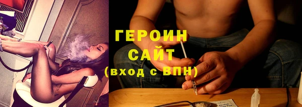 метадон Киреевск