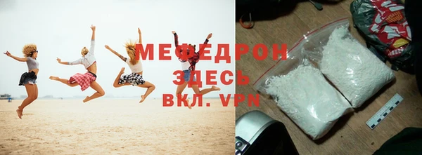 стаф Киренск
