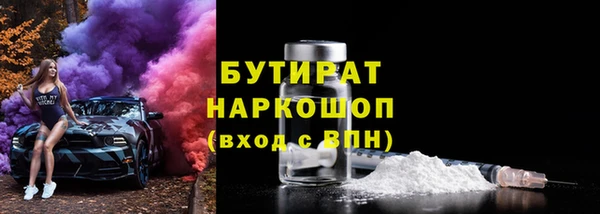 метадон Киреевск