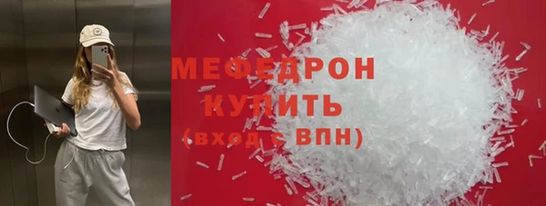 метадон Киреевск
