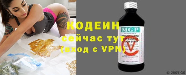 метадон Киреевск