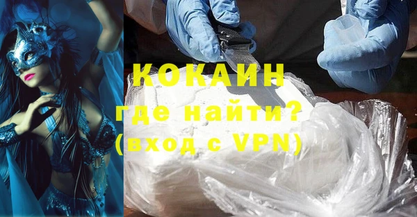 метадон Киреевск