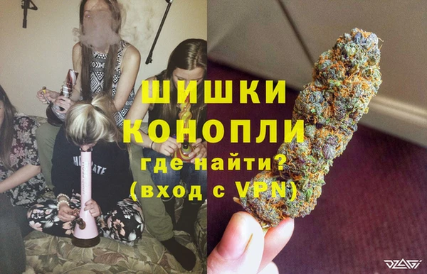 прущие крисы Кинешма