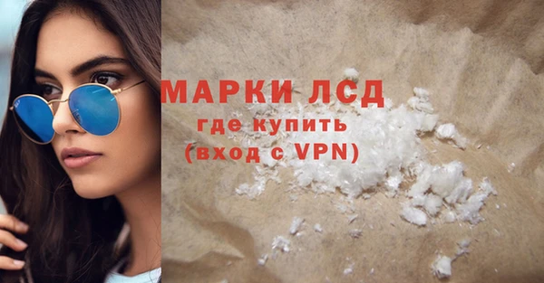 стаф Киренск