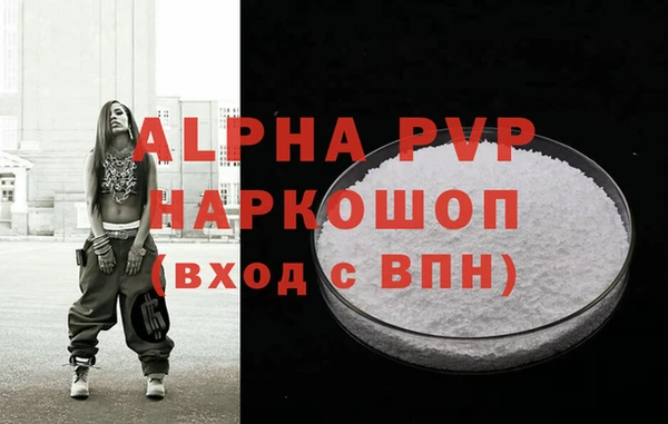 метадон Киреевск